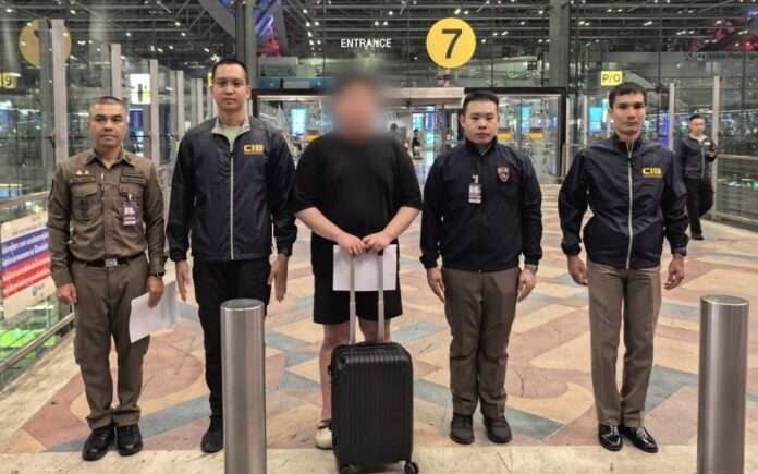 1755918979444_edit_245554915461487