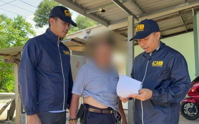 1756004962919_edit_307761488919183