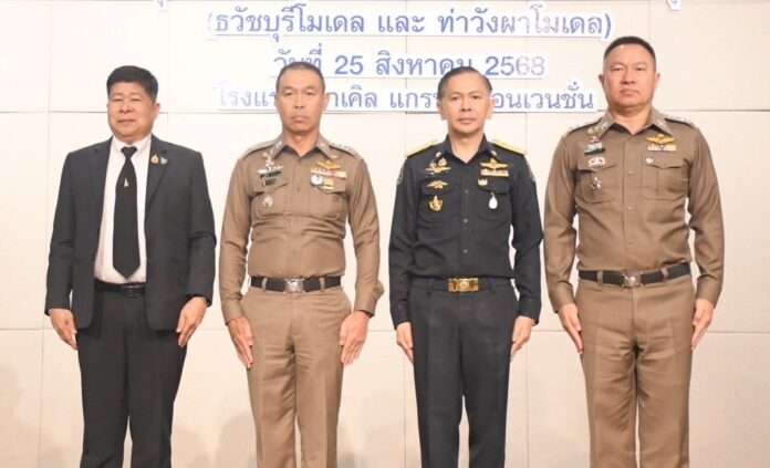 1756128608814_edit_414431684096656