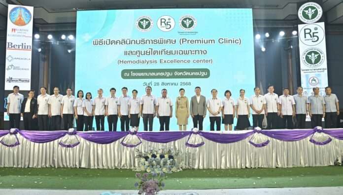 1756356531669_edit_40856956042201