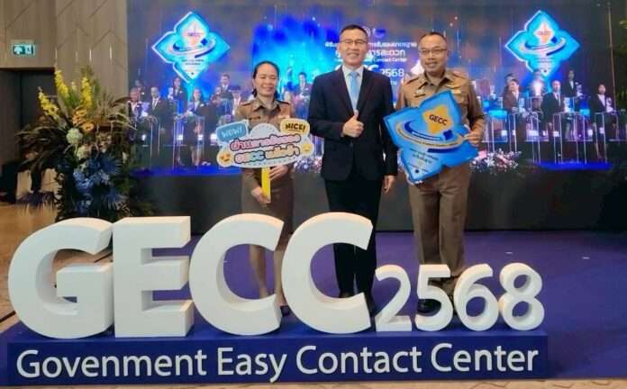 1756474681238_edit_126415813285396