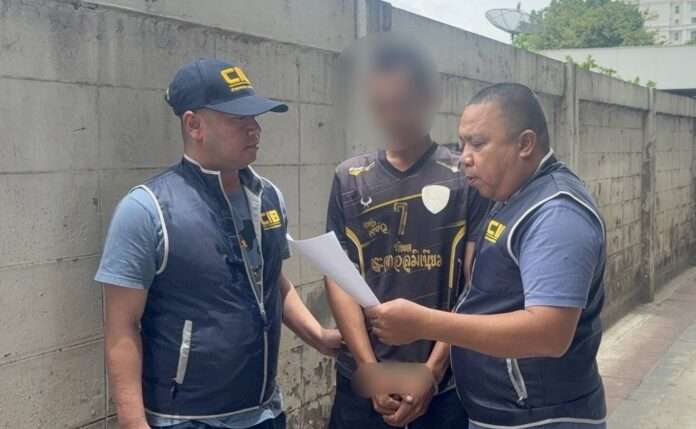 1756552510023_edit_180402622034971