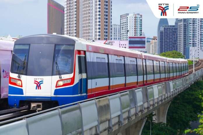 รถไฟฟ้า