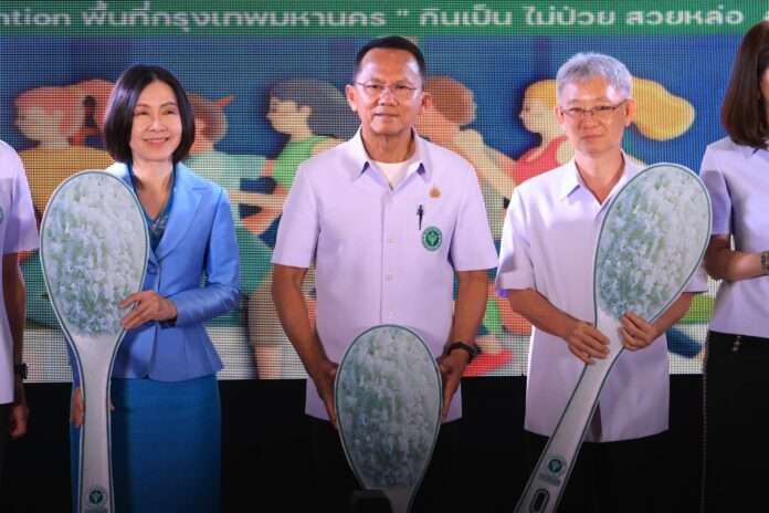 สมศักดิ์