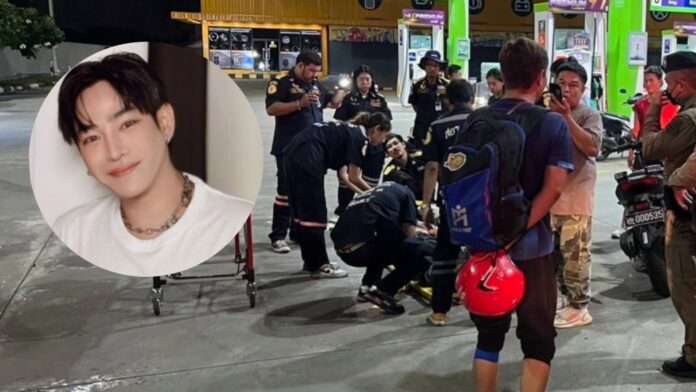 เป๊ก ผลิตโชค