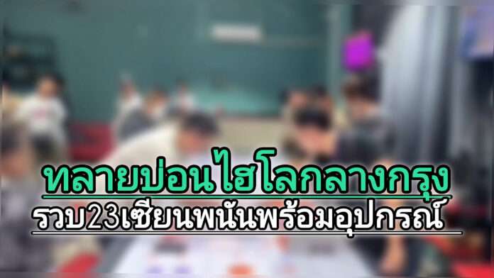 InShot_20250804_131208897