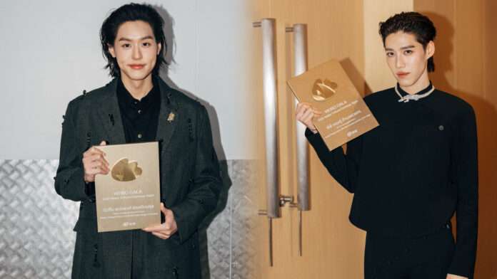 บิวกิ้น