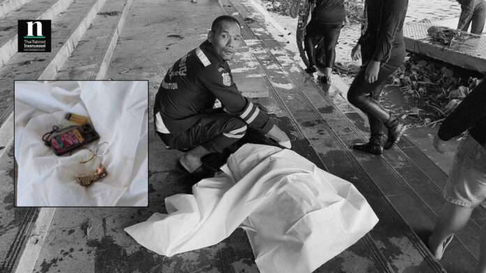 InShot_20250818_085842281