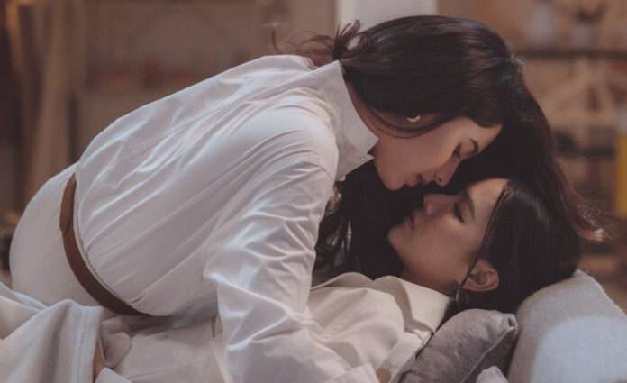 InShot_20250818_181520469