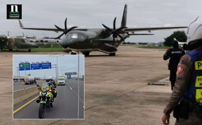 InShot_20250819_164848635