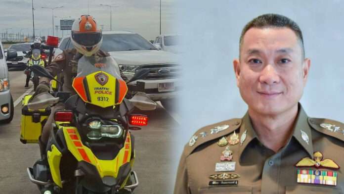 InShot_20250822_093040255