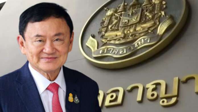 InShot_20250822_104942953