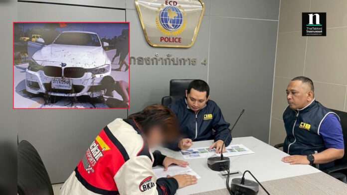 InShot_20250825_085751592