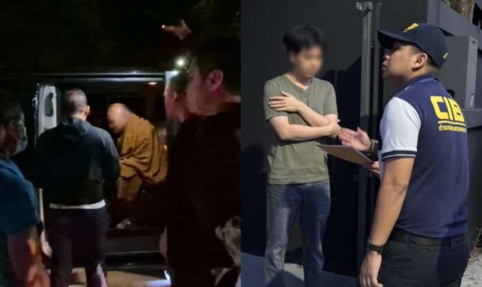 InShot_20250826_075820025_edit_440645708212448