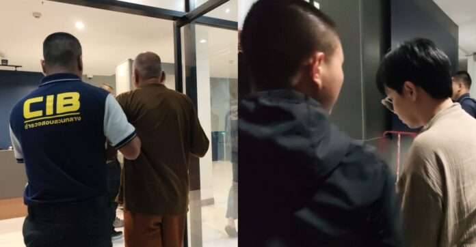 InShot_20250827_104543261_edit_506463905247717