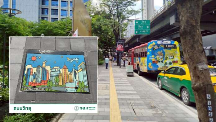 InShot_20250827_150809643