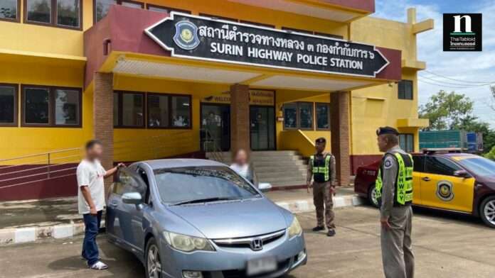 InShot_20250829_084455091