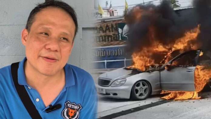 InShot_20250830_142656458