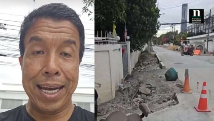 InShot_20250831_174112142