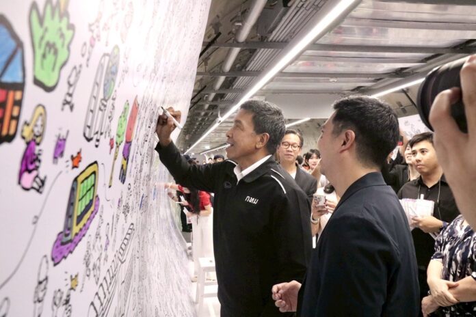 ชัชชาติ