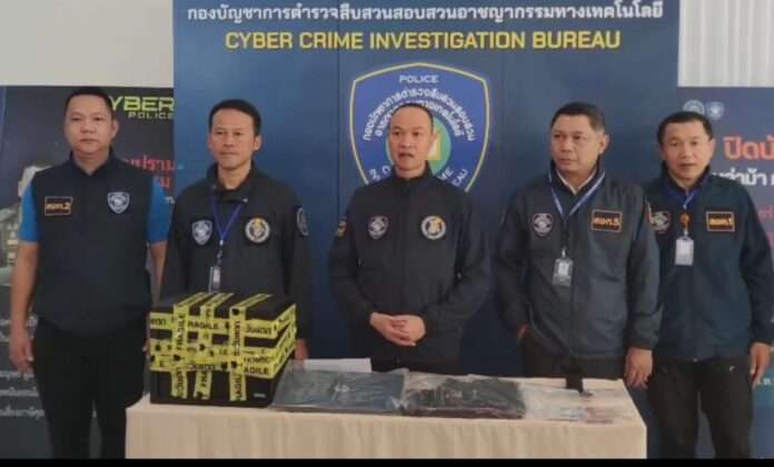 Screenshot_20250830_135453_jp.naver.line.android_edit_168700135053944