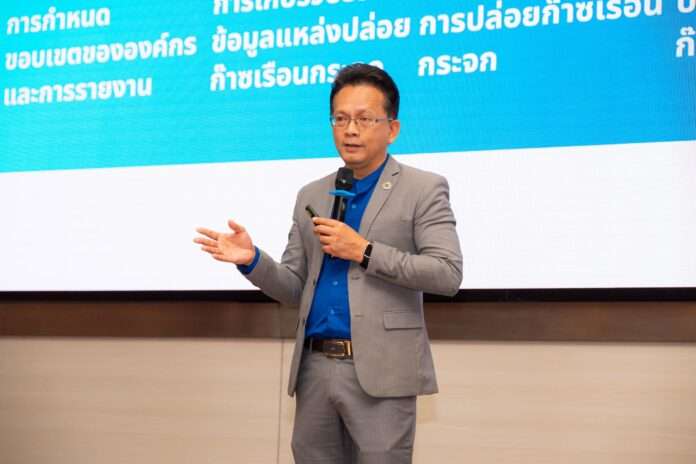 ตรีเทพ ปาลกะวงศ์