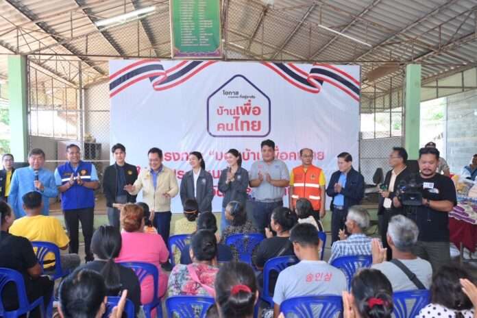 ทวี ธีรรัตน์ ปก