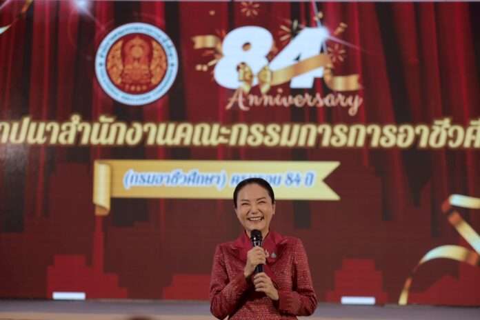 นฤมล ยิ้ม