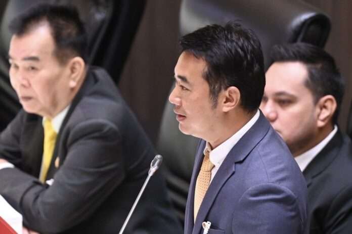 ปกรณ์ จีนาคำ