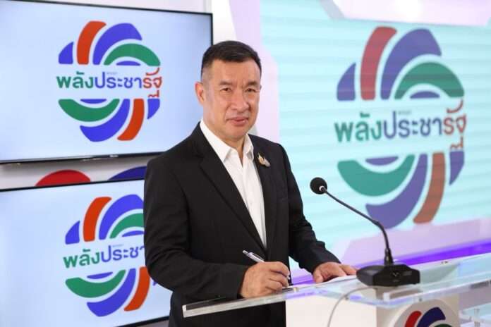 ปิยะ ต๊ะวิชัย