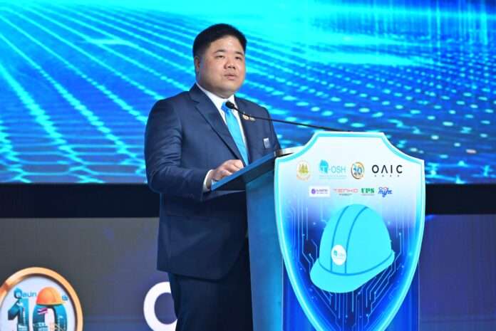 พงศ์กวิน ปก