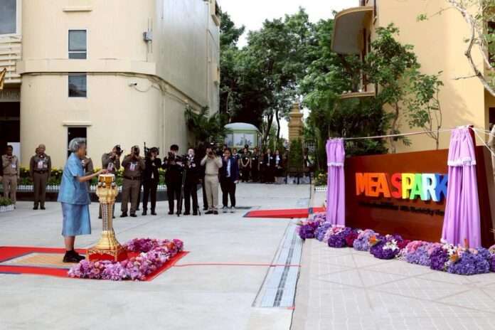 พระเทพ เปิด พิพิธภัณฑ์