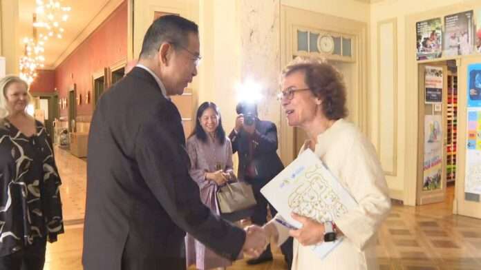 มาริษ Nada Al-Nashif จับมือ