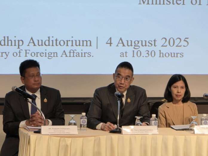 มาริษ ชี้แจงทูต