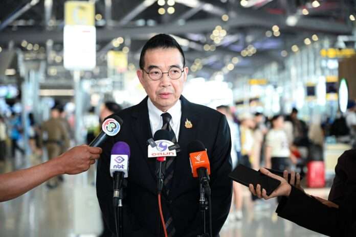 มาริษ ปก