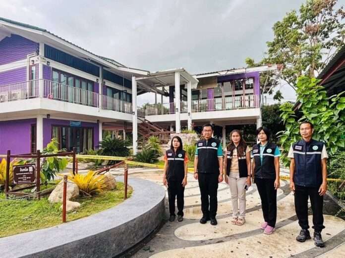 รพ.พนมดงรัก ปก