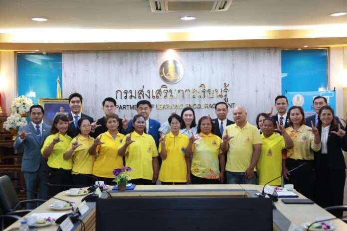 ลิณธิภรณ์ ปก