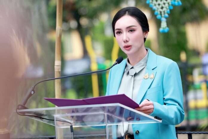 ลิณธิภรณ์ ปก