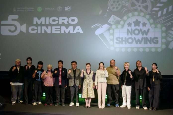 วราพรรณ ชัยชนะศิริ ปก