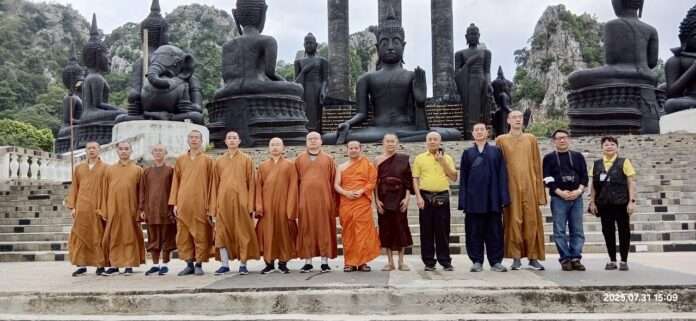 วัดถ้ำกระบอก มทร.กรุเงทพ หมู่