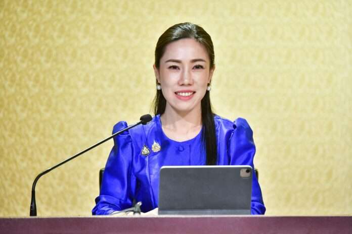 ศศิกานต์