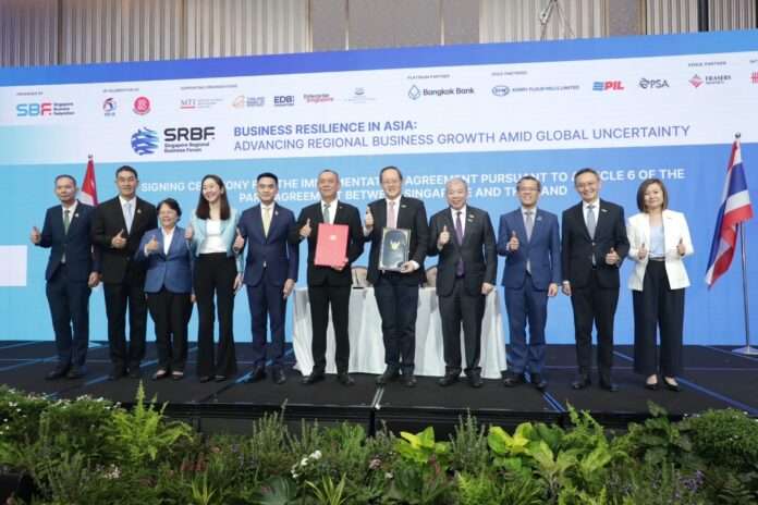 เฉลิมชัย สิงค์โปร์ คาร์บอนเครดิต