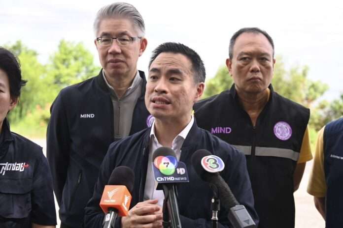 เอกนัฎ ปก