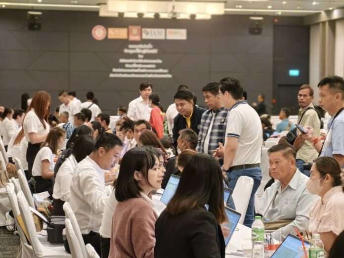 ไกลเกลี่ยหนี้ ปก