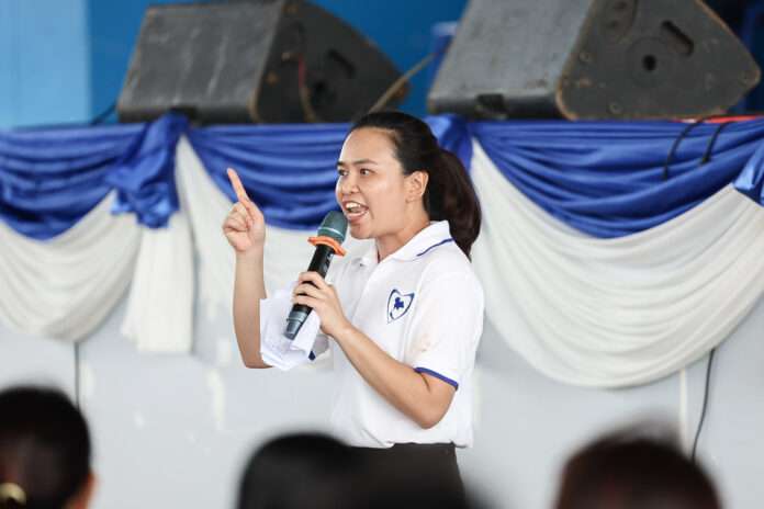 ไตรศุลี ปก