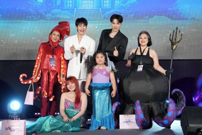 ต้าร์อู๋