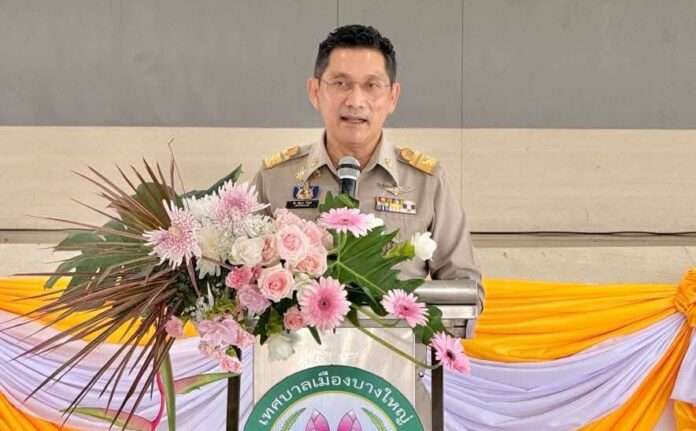 1756781231410_edit_323985179897437