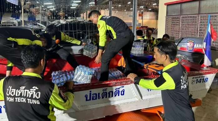 1756786028549_edit_327828343011434