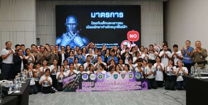 1756799569607_edit_338817190935278