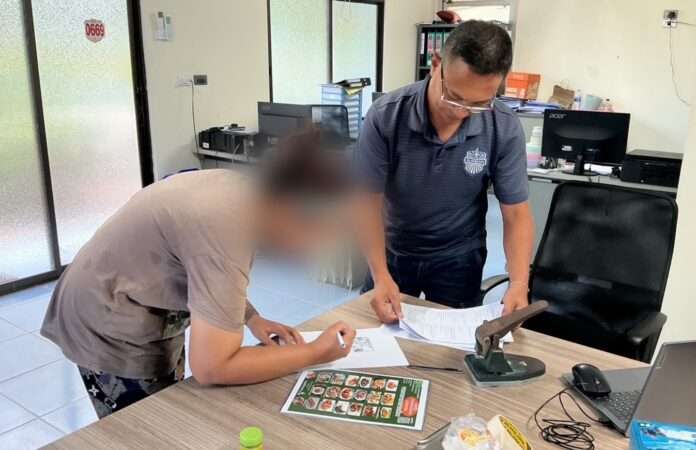 1756978786905_edit_87626478690272